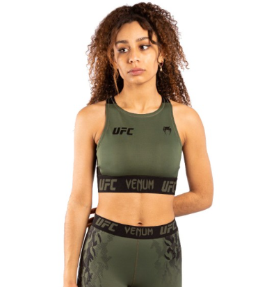 Venum UFC Authentic Fight Week Women Weigh In Bra Khaki